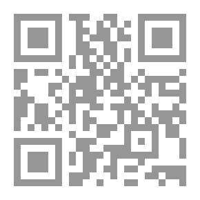 Qr Code قوانين الكون الأربعه