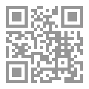 Qr Code قهوة على قارعة الطريق