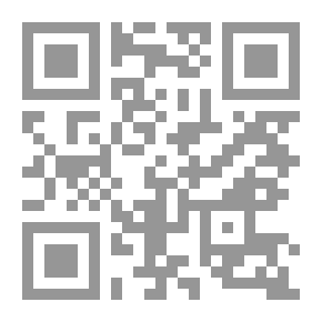 Qr Code مراسلات جون راي: