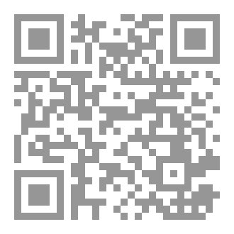 Qr Code اليربوع الأخضر