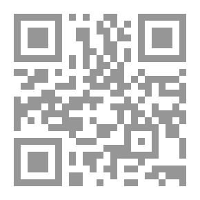 Qr Code Introduction To The Nuclear Type Model... Towards A Monotheistic Approach To The Field Of Comparative Poetry