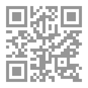 Qr Code القدس في الشعر العربي الحديث