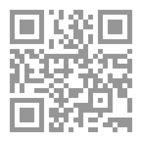 Qr Code أمل بلا عنوان