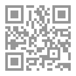 Qr Code شجرة الزقّوم