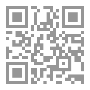 Qr Code The Aesthetics Of The Word Between Context And Systems Theory In Search Of A Way To Read The Ancient Literary Text