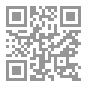 Qr Code Your Way To Answered Prayer