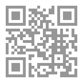 Qr Code حكايات هيام في سبع أيام