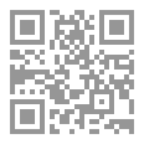 Qr Code Au delà du présent...