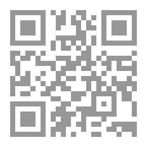 Qr Code التعريف بمذهب الشافعية.