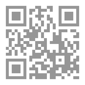 Qr Code زواج في حياة عالية ، المجلد الثاني