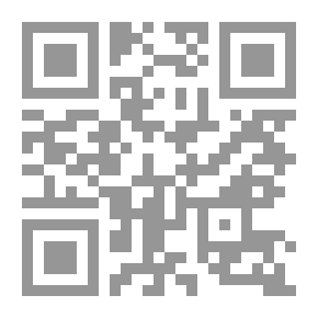 Qr Code حكمة من نساء النيل والرقص في العالم العربي