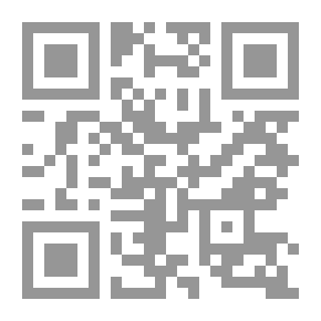 Qr Code Wilayat Al-Faqih - An Islamic Idea Or A Sectarian State?