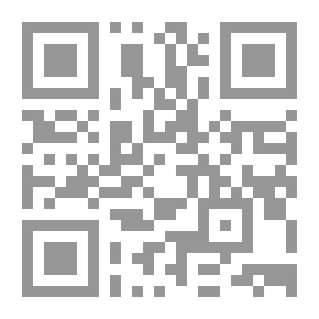 Qr Code The Structure Of Numbers For My Teachers: The Primary Stage (its Topics - Methods Of Teaching And Assessment Of Their Learning)