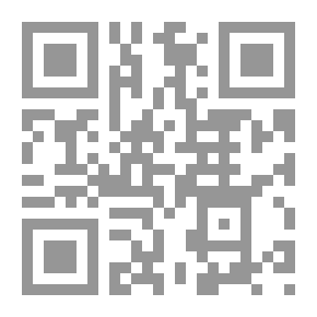Qr Code الآمال الكبيرة Great Expectations
