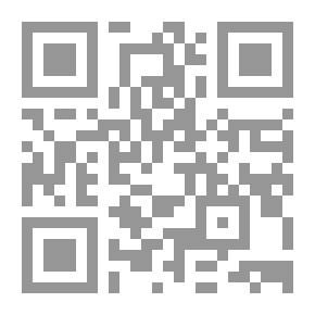 Qr Code الحب الصامت: تقويم الحب