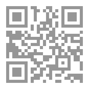 Qr Code المذاهب الاسلامية - الملل والنحل
