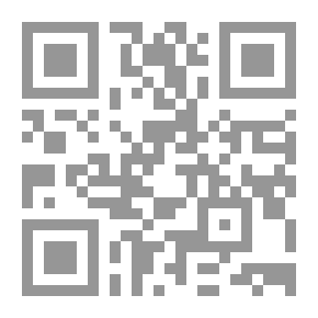 Qr Code International Trade (Foundations And Applications)