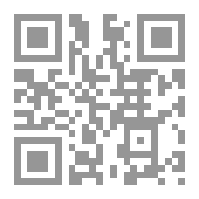 Qr Code معالم تاريخ مصر البيزنطية