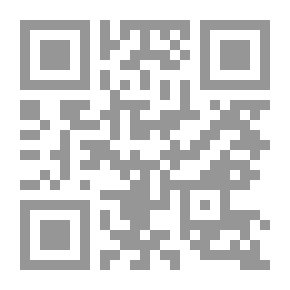 Qr Code The Indictment
