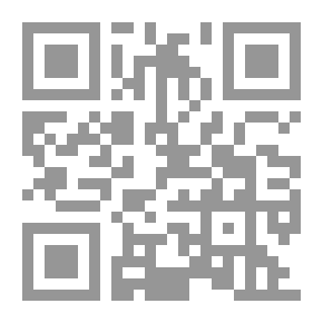 Qr Code Hawk