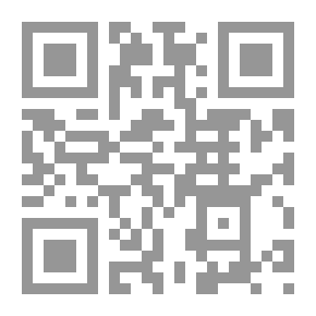 Qr Code حرية القاضي الجنائي في الاقتناع اليقيني واثره في تسبيب الاحكام الجنائية