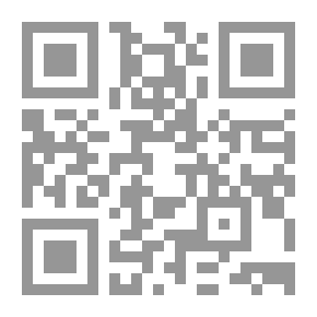 Qr Code Skull