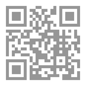 Qr Code فاسدون في السلطة