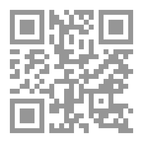 Qr Code Palestine's Libiration Organisation ; Experience Evaluation And Reconstruction