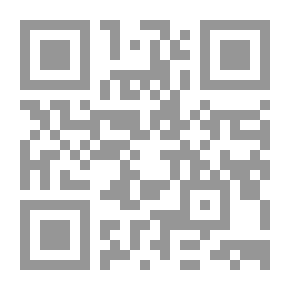 Qr Code نعي مبكر