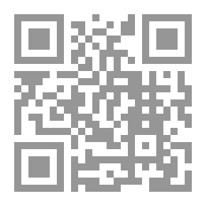 Qr Code Un phare sur la Mediterranee, منارة على البحر المتوسط