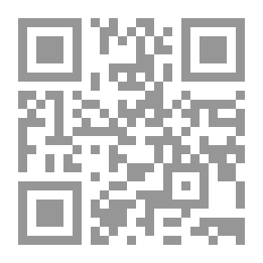 Qr Code Allergy; Symptoms And Ways To Reduce Its Effects (herbs And Nutritional Supplements)