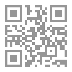 Qr Code خصائص الإيقاع في الموشحات العربية