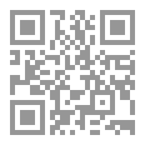 Qr Code الطريق إلى وحدة الأمة
