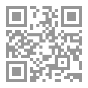 Qr Code سلوك المستهلك