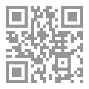 Qr Code Folk Play For Children: And Its Educational Implications For The Development Of Their Personalities