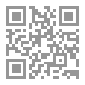 Qr Code Abandoning International Jurisdiction In Islam And Its Impact On International Private Relations