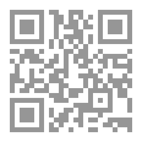 Qr Code خطاب مفتوح