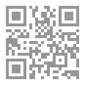 Qr Code المنتخب من كتب اللغة العربية