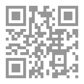 Qr Code القلب البارد