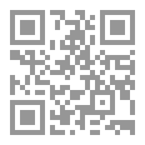 Qr Code The Rare Stranger From The Books Of Islamic Heritage
