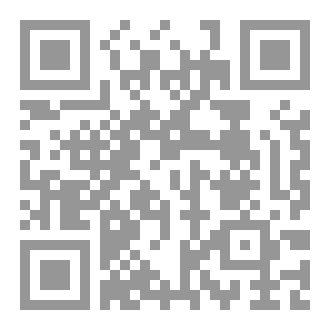 Qr Code Basics of some Kali Linux commands