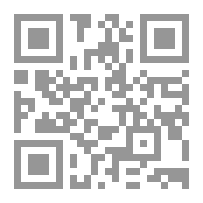 Qr Code Fatwas Of Abu Zahra