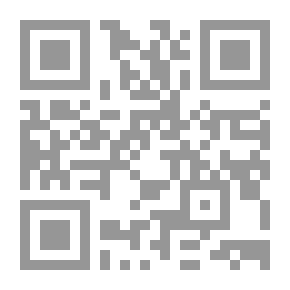 Qr Code إطمّن