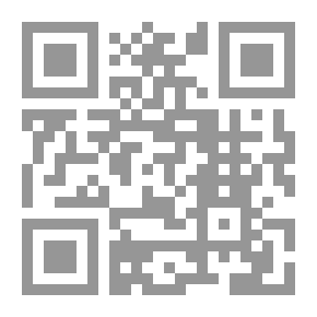 Qr Code Terjemahan Waraqat