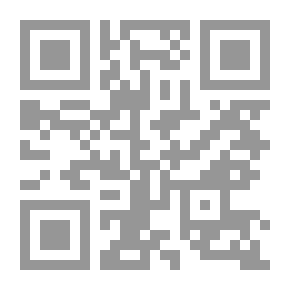 Qr Code Saudi Refugee