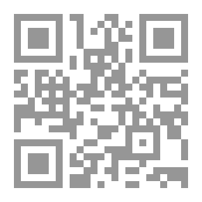 Qr Code أذكار الصباح والمساء (جديد)