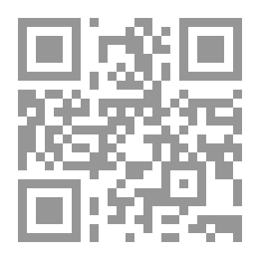 Qr Code تحرير التبادل التجاري في العالم العربي: النظام المتعدد الأطراف مقابل النظام الإقليمي