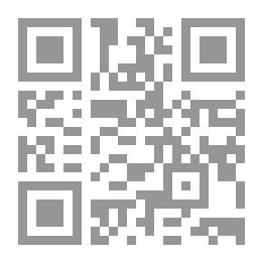 Qr Code Glowing Almond Smile