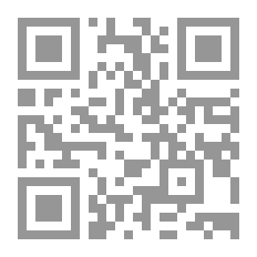 Qr Code أم كلثوم-ج2