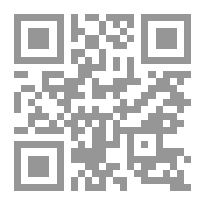 Qr Code Illegal Immigration And Social Problems